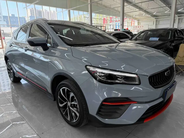Geely Emgrand S — Фото автомобиля 3