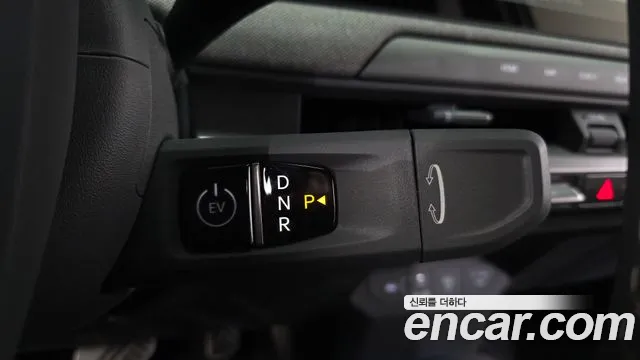 Kia EV3 — Фото автомобиля 9