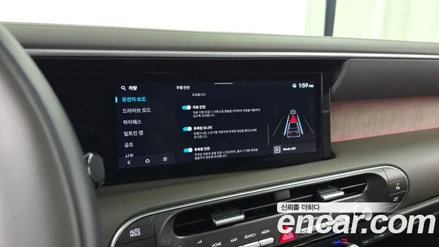 Hyundai Palisade LX3 — Фото автомобиля 22
