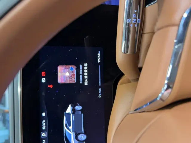 Maextro S800 — Фото автомобиля 3