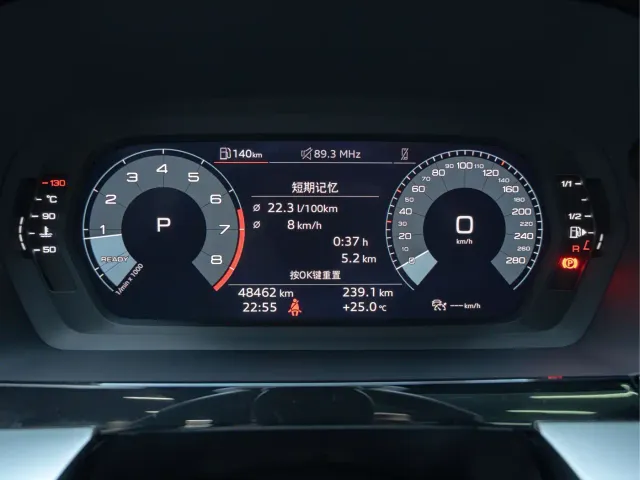 Audi A3 — Фото автомобиля 3