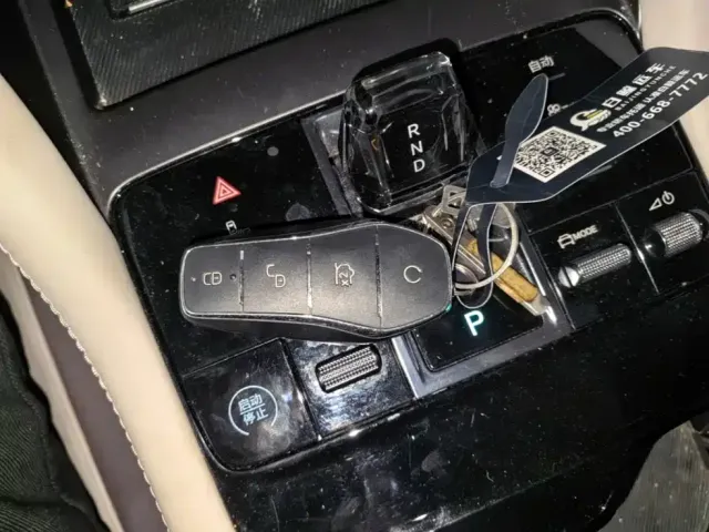 BYD Song PLUS — Фото автомобиля 8