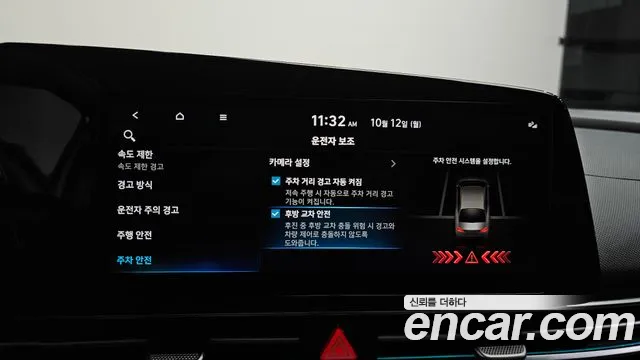 Hyundai Avante — Фото автомобиля 28
