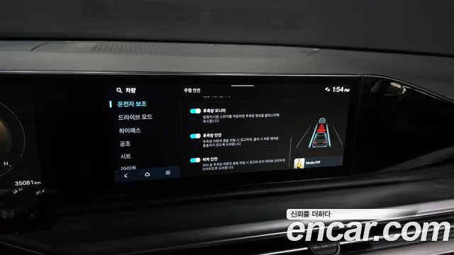 Hyundai Grandeur GN7 — Фото автомобиля 23
