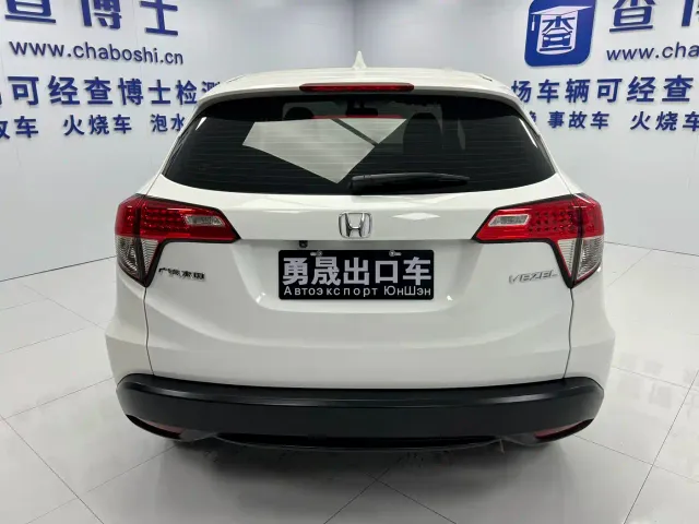 Honda Vezel — Фото автомобиля 5