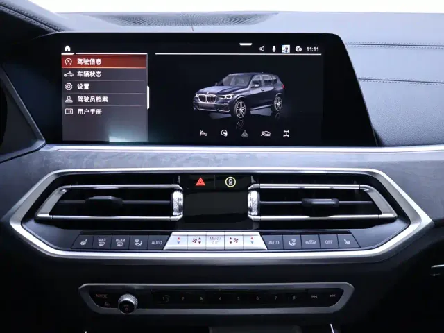 BMW X5 — Фото автомобиля 10