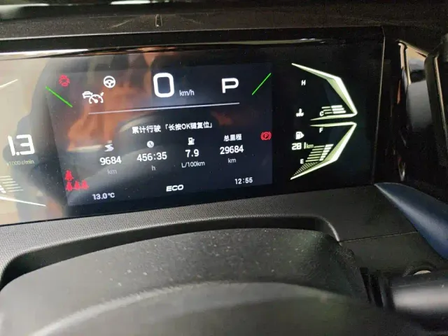 GAC Trumpchi GS3 — Фото автомобиля 8