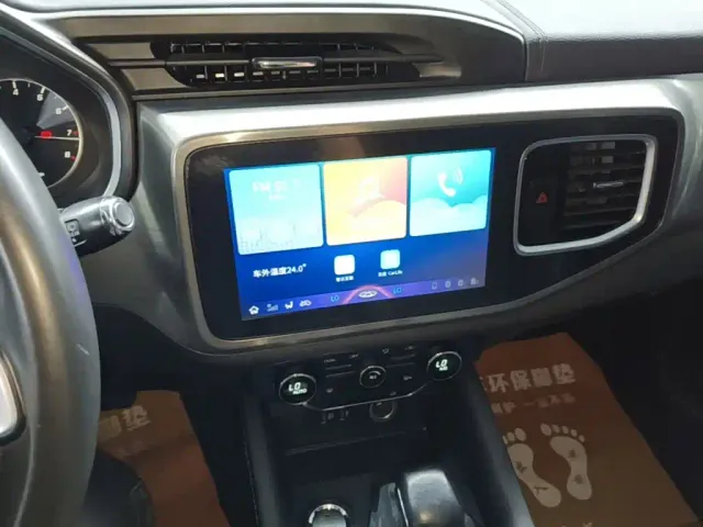 Chery Tiggo 8 — Фото автомобиля 12