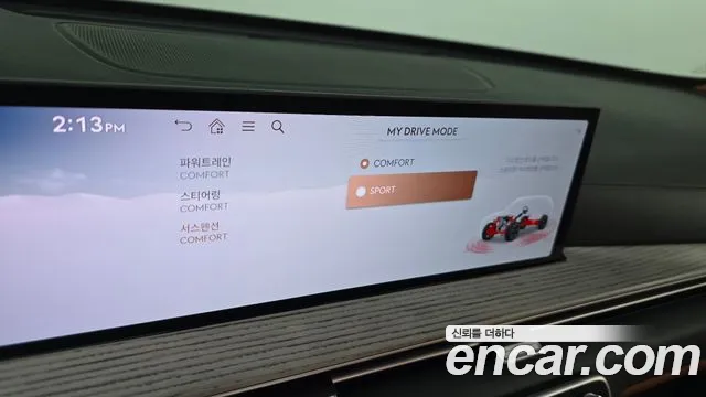 Genesis GV80 2.5T Бензин AWD — Фото автомобиля 29