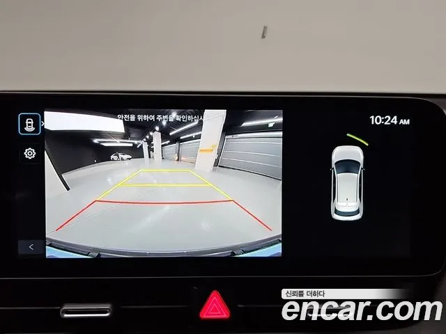 Hyundai Ioniq 5 New — Фото автомобиля 14
