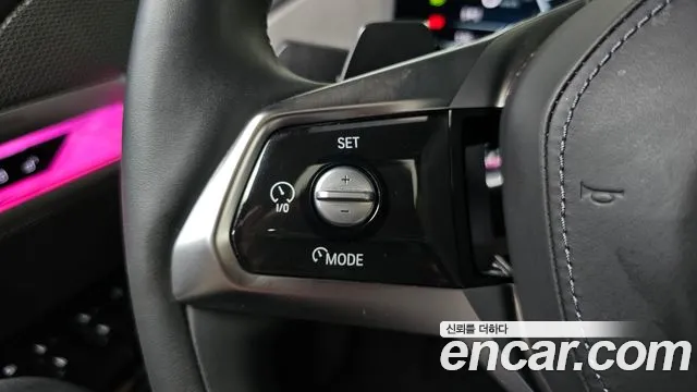 BMW 7 Series G70 — Фото автомобиля 24