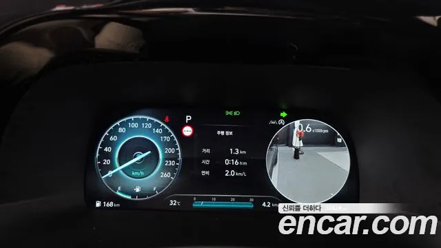 Hyundai Palisade The New Palisade Бензин 3.8 2WD — Фото автомобиля 8