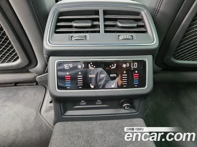 Audi A6 40 TDI Premium — Фото автомобиля 12