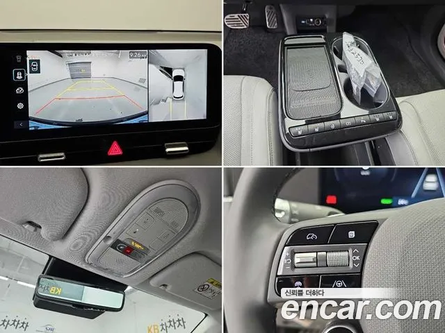 Hyundai Ioniq 5 Ioniq 5 (New) — Фото автомобиля 16