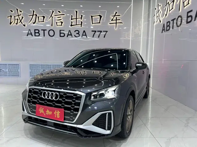 Фотография автомобиля — Audi Q2L