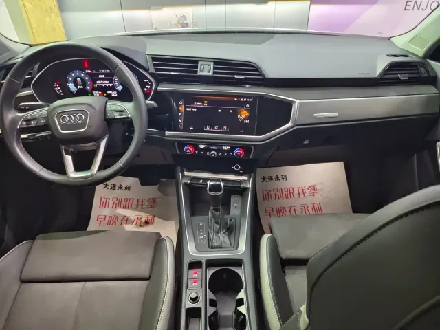 Audi Q3 — Фото автомобиля 12