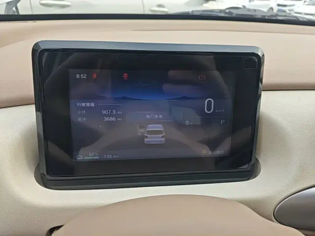 Wuling Hongguang Mini EV — Фото автомобиля 11