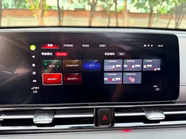 GAC Trumpchi Emkoo — Фото автомобиля 11