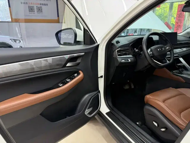 Geely Vision X6 — Фото автомобиля 8