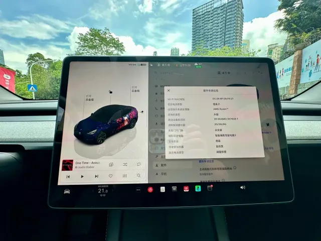 Tesla Model Y — Фото автомобиля 10