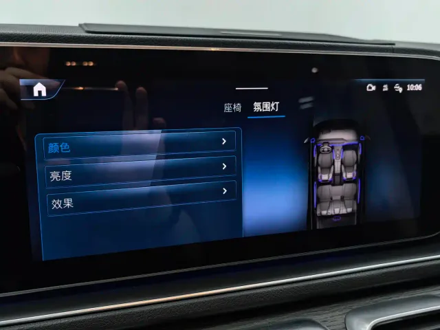 Mercedes-Benz GLS-Class — Фото автомобиля 24