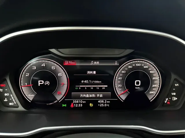 Audi Q3 — Фото автомобиля 10