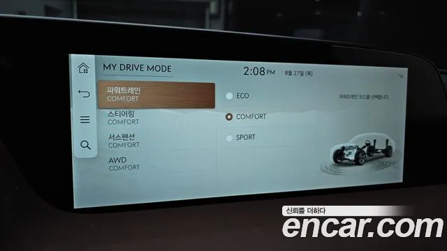 Genesis G90 Бензин 3.5 турбо AWD — Фото автомобиля 14