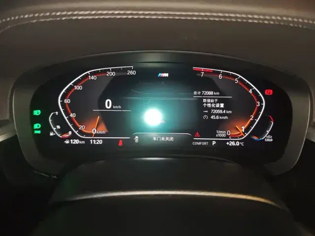 BMW 5 Series — Фото автомобиля 14