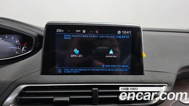 Peugeot 5008 — Фото автомобиля 27