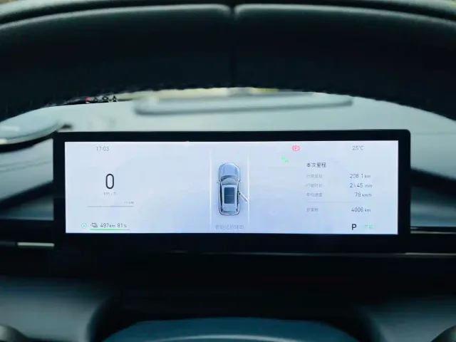 Geely Galaxy E5 — Фото автомобиля 11