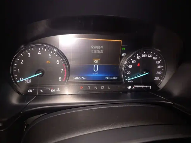 Ford Escape — Фото автомобиля 8