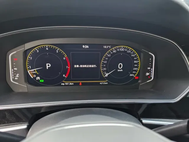 Volkswagen Passat — Фото автомобиля 16