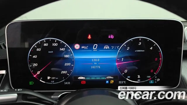 Mercedes-Benz S-Class — Фото автомобиля 7