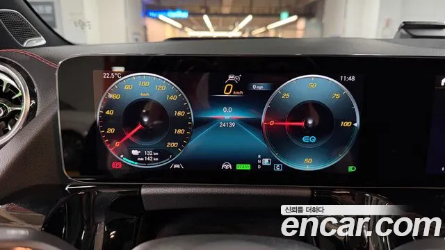 Mercedes-Benz EQA H243 — Фото автомобиля 8