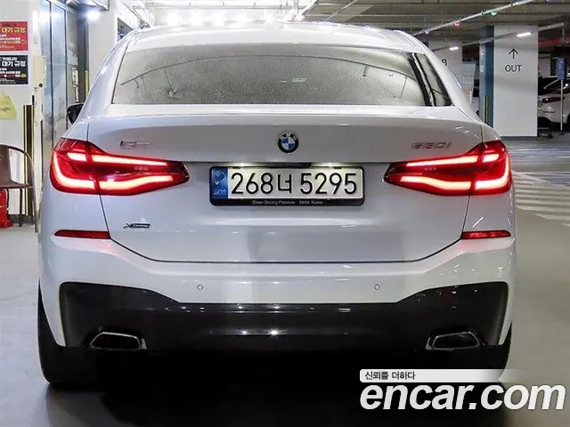 BMW Gran Turismo — Фото автомобиля 5