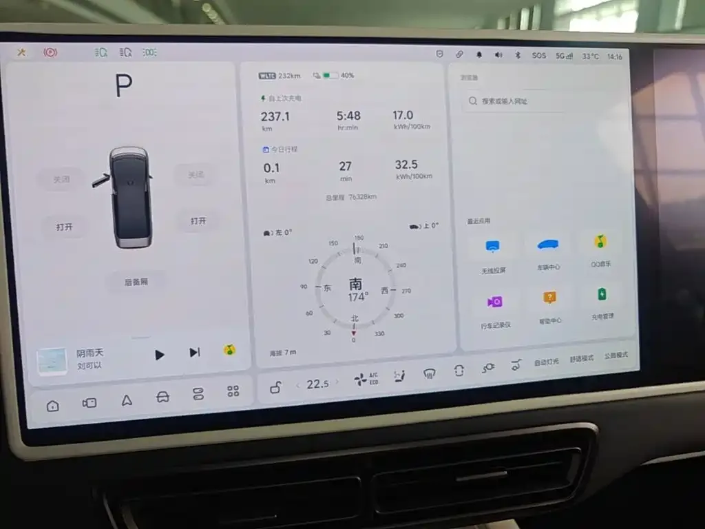 Li Auto Li Auto MEGA 2024 Ultra — Фото автомобиля 11