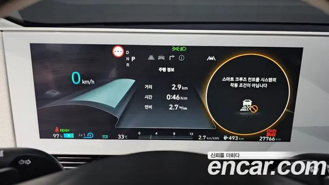 Hyundai Ioniq5 Ioniq5 — Фото автомобиля 8