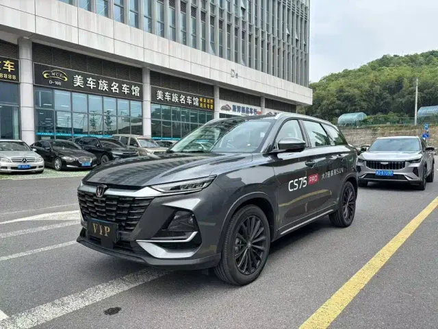 Changan CS75 — Фото автомобиля 2