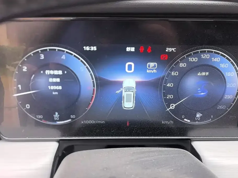 Hongqi Hongqi HS5 2025 2.0T 2WD Mystic Shadow Edition — Фото автомобиля 14