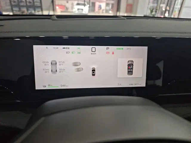 BYD Qin L 2025 EV 545KM Cloud Chariot Edition — Фото автомобиля 11