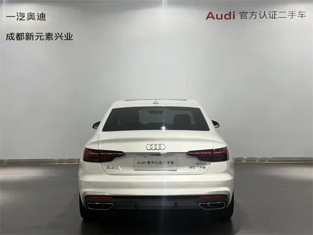 Audi A4L — Фото автомобиля 5