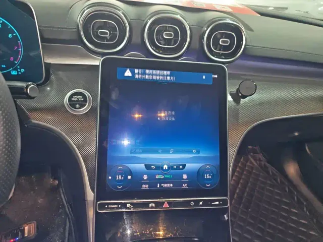 Mercedes-Benz C-Class — Фото автомобиля 8