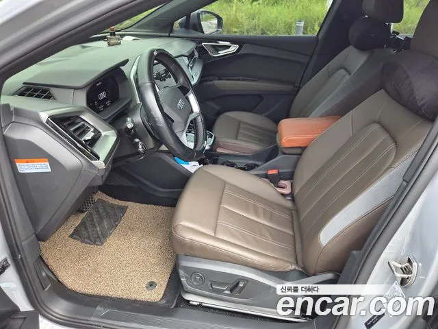 Audi Q4 e-tron — Фото автомобиля 13