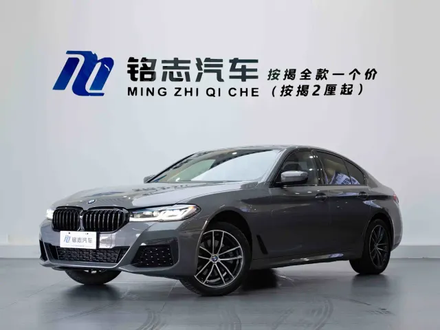 Фотография автомобиля — BMW 5 Series