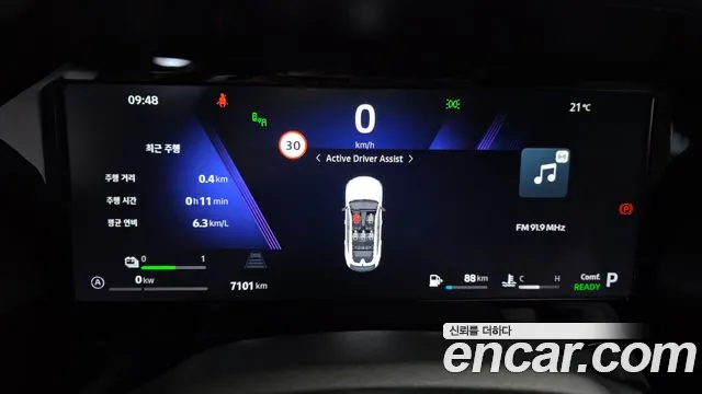 Renault Korea Filante — Фото автомобиля 11