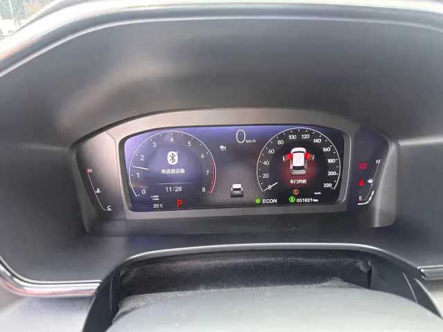 Honda CR-V — Фото автомобиля 8