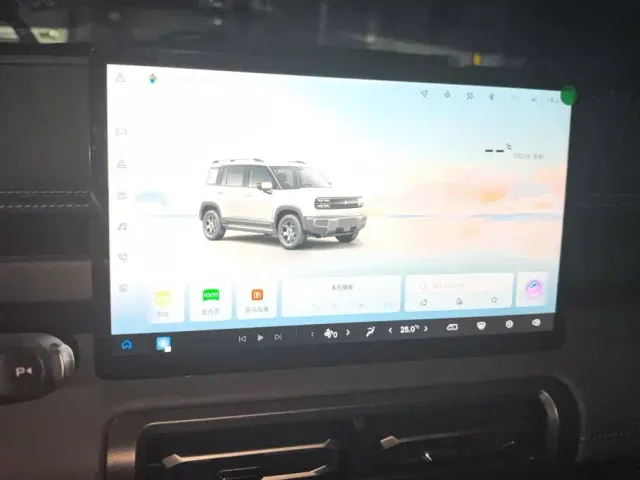 Baojun Yep Plus — Фото автомобиля 13
