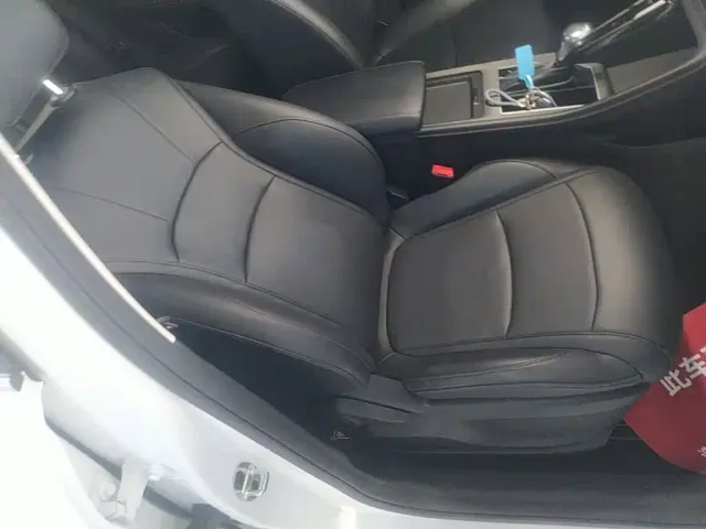 Roewe i5 — Фото автомобиля 24