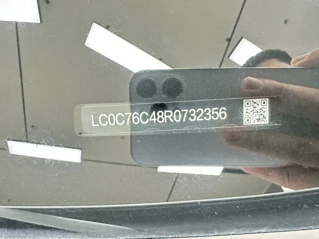 BYD Qin PLUS — Фото автомобиля 30