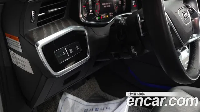 Audi A6 C8 — Фото автомобиля 28